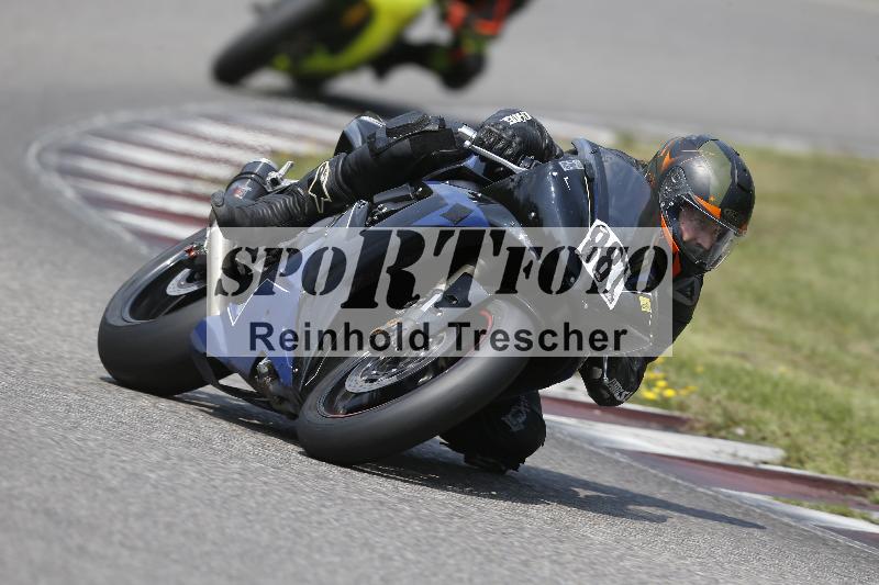 /29 26.07.2026  PROMAX ADR/Gruppe gelb/881